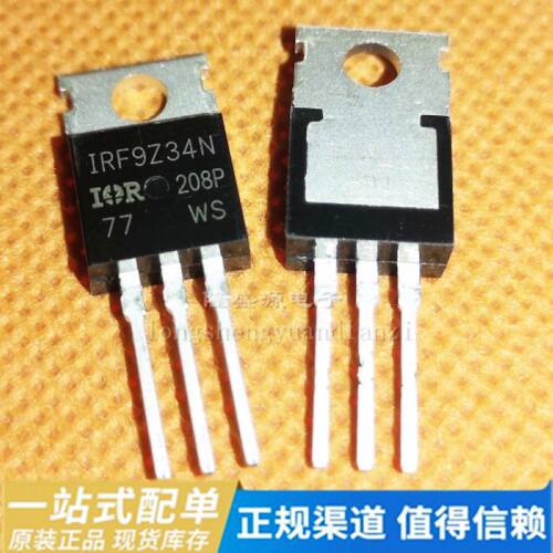 全新IRFZ44N 场效应管 IRFZ24N IRF9Z24N IRF9Z34N TO-220