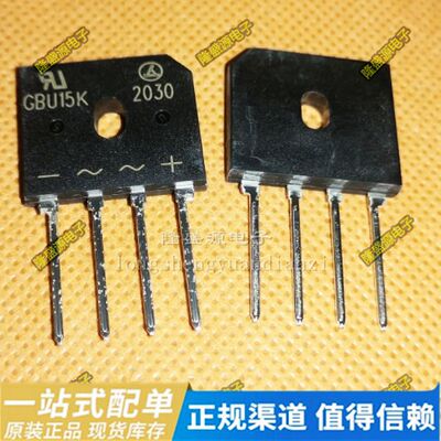 全新现货 整流桥 GBU610 GBU6M GBU15K GBU15M硅桥式整流器 DIP-4