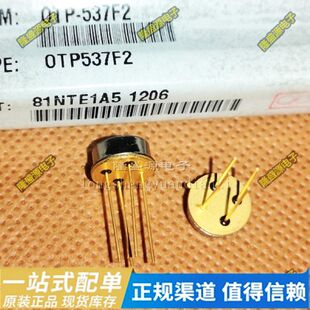 进口原装OTP537F2 OTP-537F2 HS1101 MTP10B 传感器红外测温仪用