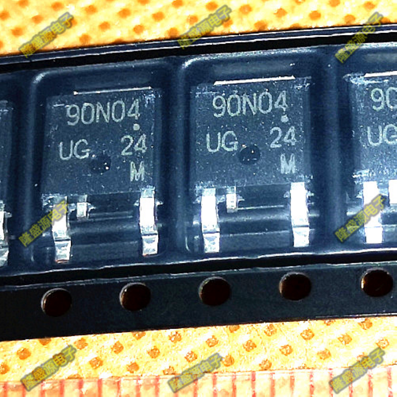 90N04 适用于宝马N55N20汽车电脑板易损芯片贴片三极管全新原装