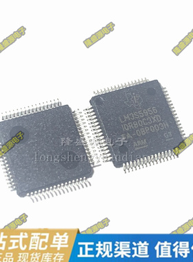 LM3S5956-IQR80-C3T UPD78F0537AGK-GAJ-AX D78F0537A LQFP-64