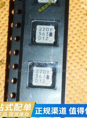 ETQP4M220YFP 功率电感 22uH ETQP4M470YFN 47uH ETQP5M3R3YFM