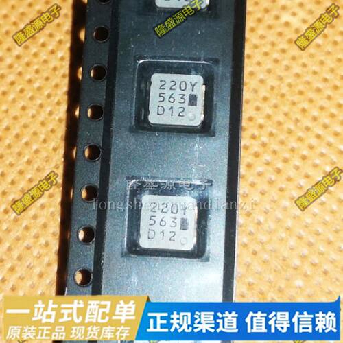 ETQP4M220YFP 功率电感 22uH ETQP4M470YFN 47uH ETQP5M3R3YFM