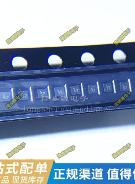 SGM2031-3.3YUDH4G/TR丝印57 SGM3005XD/TR 丝印SGM3005D全新原装