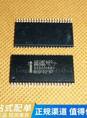 AB28F400B5B80全新TE28F400B5B80贴片TSOP44脚 进口内存IC芯片