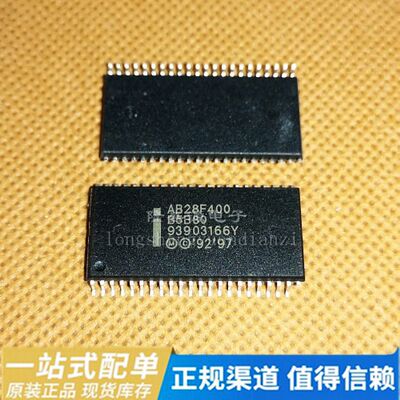 ab28f400b5b80进口内存IC芯片