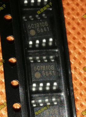 全新现货 FA5641N FA5641N-C6-TE3 FA5641 5641 SOP8 可直拍