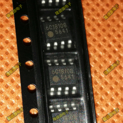 全新现货 FA5641N FA5641N-C6-TE3 FA5641 5641 SOP8 可直拍