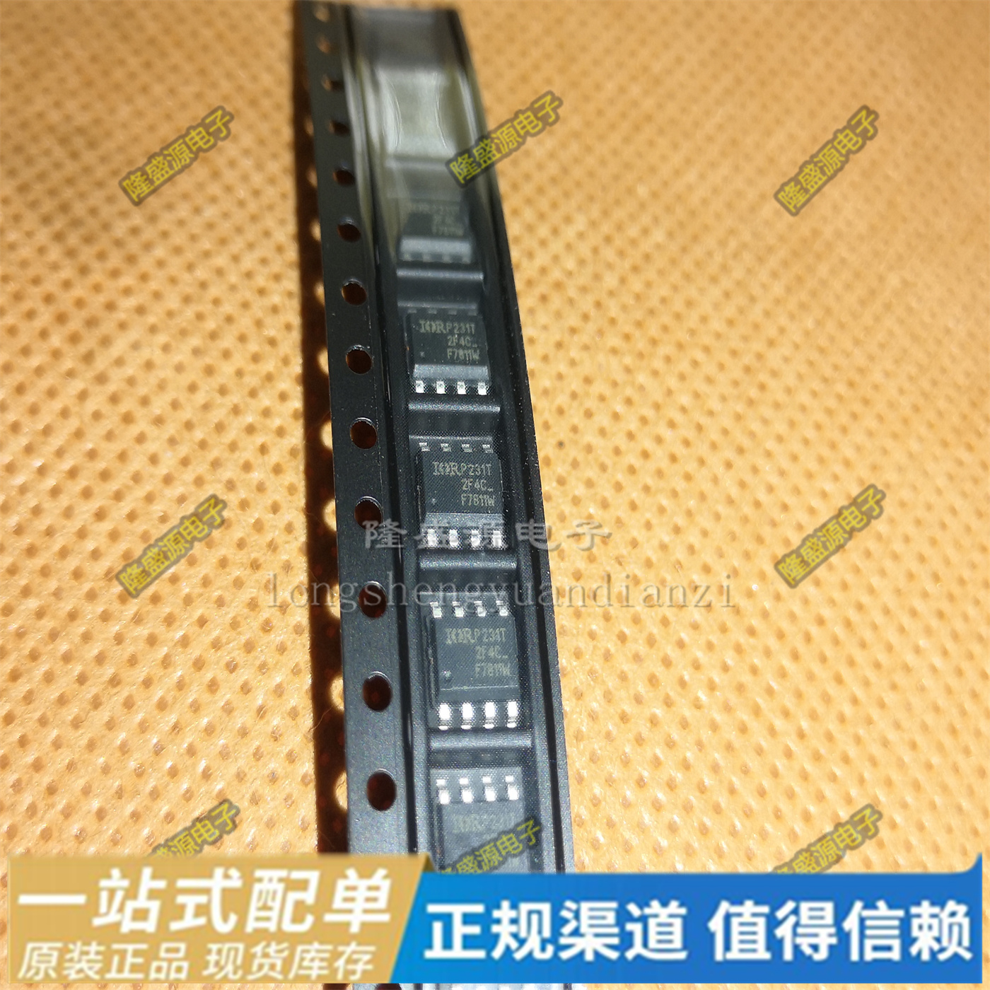 IRF7811WTRPBF IRF7811W F7811W LM211DT 贴片SOP 全新原装