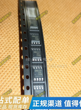 IRF7811WTRPBF IRF7811W F7811W LM211DT 贴片SOP 全新原装