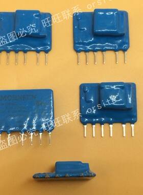 LS01-15B15S 超低价小体积原装正品AC-DC 85-264VAC--15V 0.067A