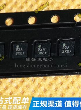 RF1492ASR RF1613ASR RF1633SQ RF7242SQ RF7459ASR 射频功放IC