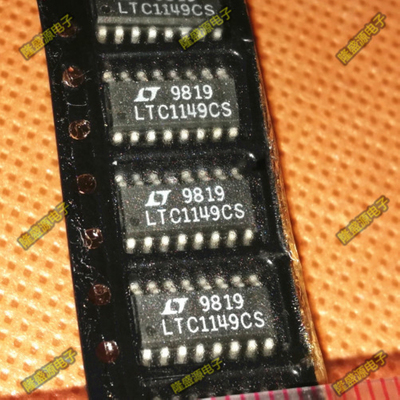 全新原装 LTC1149 LTC1149CS 稳压器IC芯片 贴片SOP16