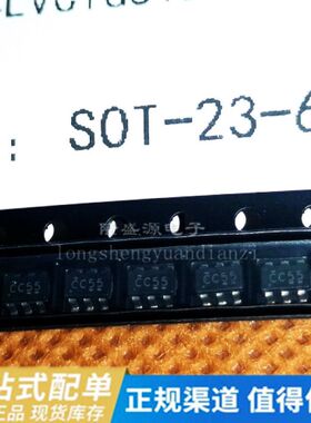 原装正品 贴片 SN74LVC1G3157DBVR SN74LVC1G3157DCKR 逻辑芯片