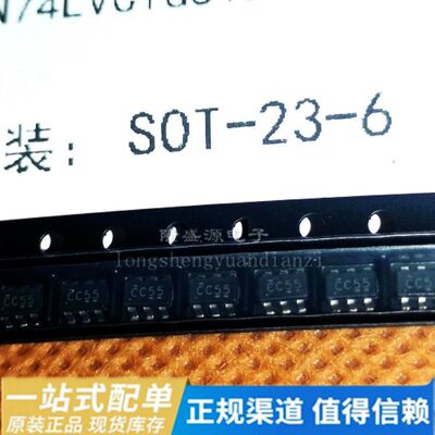 原装正品 贴片 SN74LVC1G3157DBVR SN74LVC1G3157DCKR 逻辑芯片