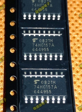 进口原装 TC74HC157AF 74HC157A SN74HC157DR SOIC-16逻辑芯片