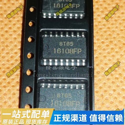 全新原装HA16108FP 16108FP 1610BFP SOP16 全新原装 可直拍