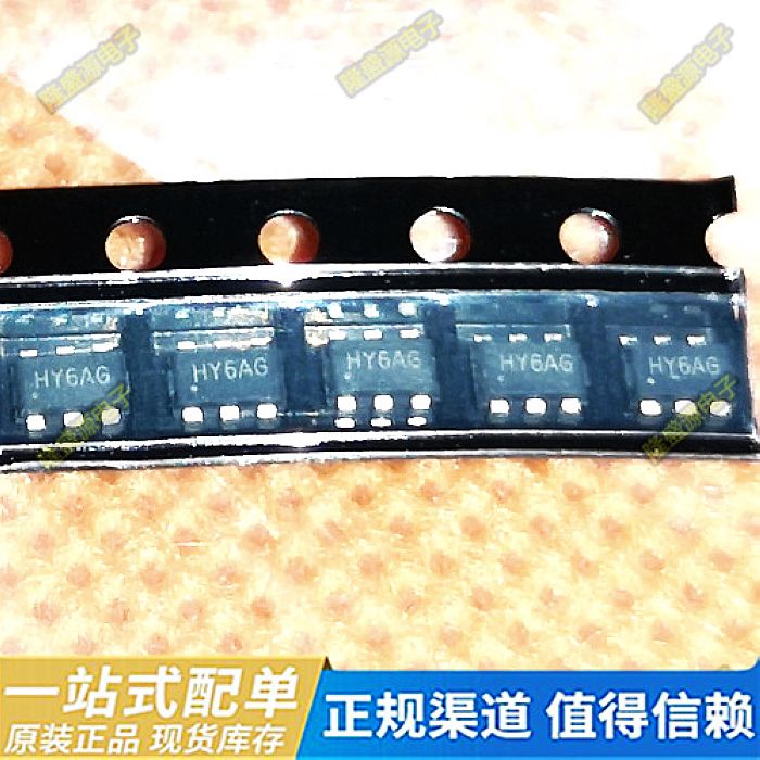 原装正品 SY7200AABC 丝印HY SOT-23-6 DC-DC升压LED驱动器