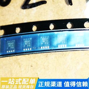 全新原装 NC7NZ14K8X NC7NZ14K8 现货可拍 VSOP-8