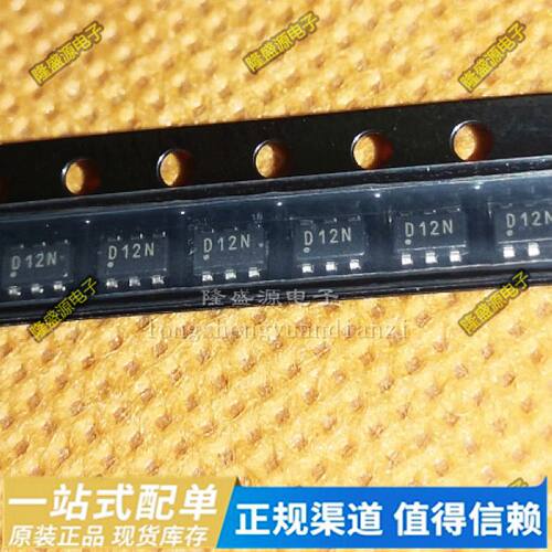 全新 DAC7512N/3K DAC7512N/250  丝印D12N SOT23-6 数模转换器