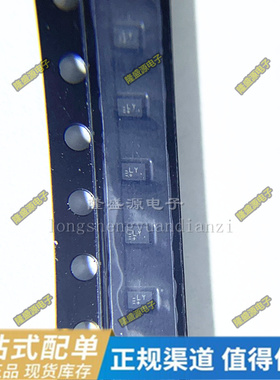 R5405L226KD-TR丝印BE59 RCLAMP0524PATCT丝印0524P 全新原装