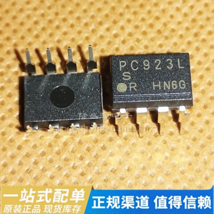 PC923L PC923 SHARP 夏普 DIP-8   专业配单 全新原装 直拍