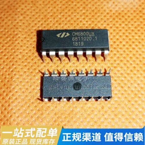 CM6800UX 直插 DIP16 集成电路有质量保证可以直接拍下