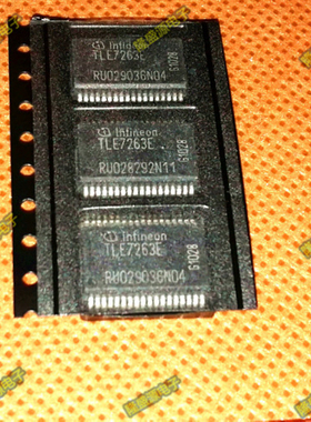 TLE7263E 奔驰转向角电源IC芯片模块IC芯片 汽车IC主营