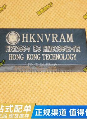 DS1245Y-100 HK1255-7EQ HK1255-7I EQ DIP-32   全新原装 直拍