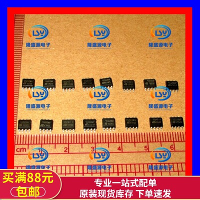 汽车存储芯片 95010 95020 95040 95080 95160 95320 95640 95128