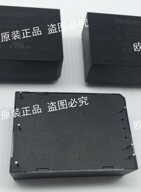 LH25-23B05R2金升阳AC-DC电源模块85-305V转5V 4100mA 20.4W原装