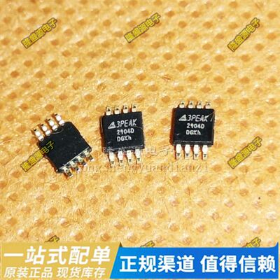 LM2904DQ-VS1R 丝印2904D TPM27524-SO1R 丝印M524 MSOP-8 全新