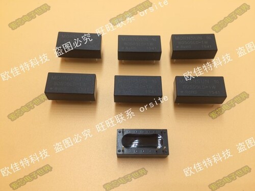A1209D-1W 正品原装隔离模块  入12V 双出 +9V 0.05A -9V -0.05A