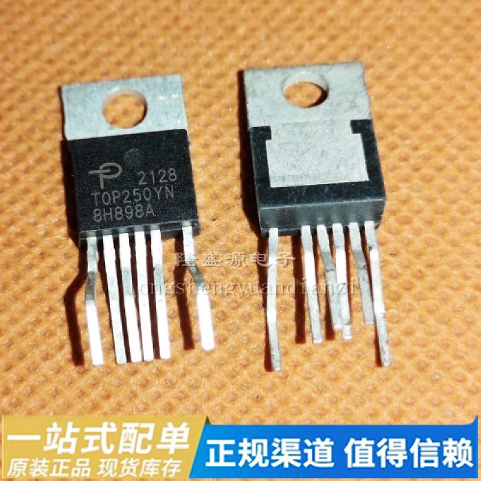 TOP250YN TOP250Y 电源管理芯片 TO220 全新原装 可直拍