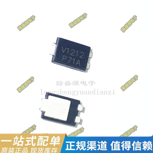 SS3P6L-M3/86A 丝印S36 V12P12-M3/86A丝印V1212 TO-277A全新原装
