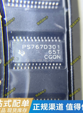 TPS767D301PWPR PS767D301 SC450ITSTRT SC450ITS TSSOP 全新原装