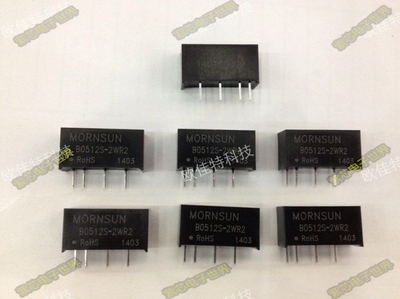 B1224S-2WR2 原装正品 隔离模块  输入12V：输出24V，0.084A