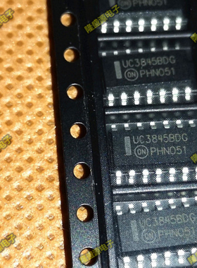 全新原装 UC3845BDG UC3845BD 贴片SOP14脚 电源PWM控制器IC芯片