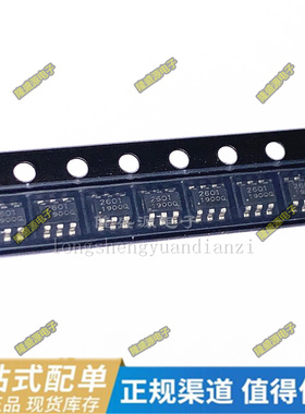 全新原装STI3470丝印S47 2601 19210 IPT2601 SOT23-6 贴片三极管