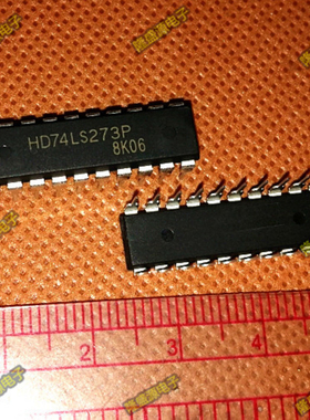 全新原装 HD74LS273P 带公共时钟复位八D触发器 直插DIP-20