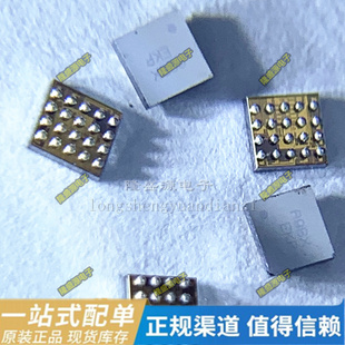 FAN54015UCX A9BX EKP GD25Q32CNIGR HMC8038LP4CETR QFN全新原装