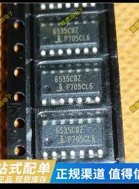 ISL6535CBZ 全新原装 封装SOP-14 开关控制器IC 贴片现货 6535CBZ