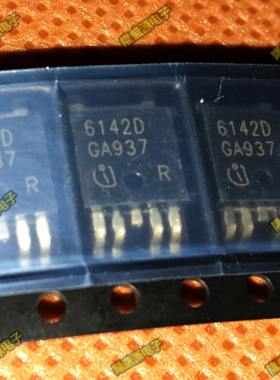 6142D BTS6142D科鲁兹车身电脑板芯片左前右后转向灯不亮常见故障