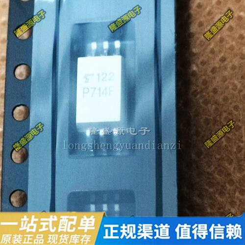 全新原装 P714F TLP714F 贴片SOP-6 光耦 进口现货 TLP714 可直拍