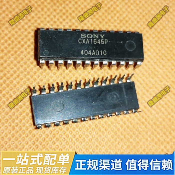 CXA1645P DIP-14直插 复合视频信号处理IC芯片 全新 质量保证