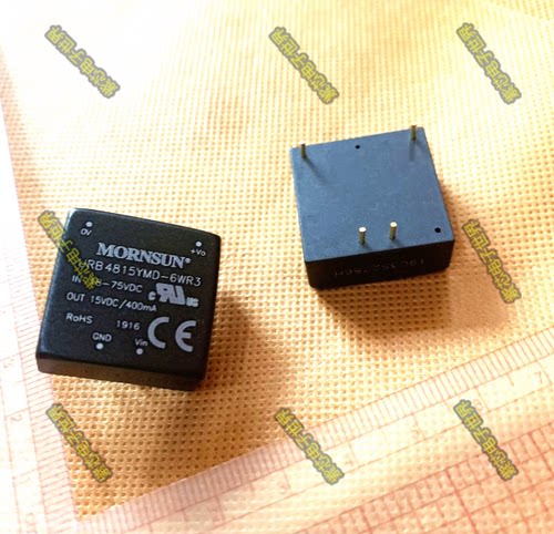 URB4815YMD-6WR3A2S原装DC-DC接线式隔离电源模块电源输入18-75V