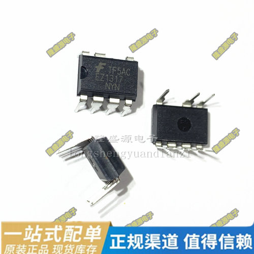 全新进口原装 MIP2G4 DIP-7  EZ1317NYN EZ1216NYJ