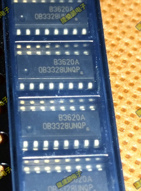 全新原装 OB3328 OB3328UNQP 创维原装背光驱动芯片 可直拍