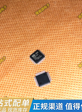 MM32F103C8T6 LQFP-48 灵动 32位基于ARM M0核心的微控制器