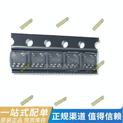 TLV27L1IDBVR TLV75712PDBVR TLV75718PDBVR丝印1FHF 1FFF VBII